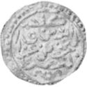 1 Sultani (Hammered Coinage)