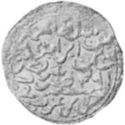 1 Sultani (Hammered Coinage)