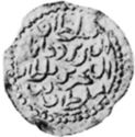 1 Sultani (Hammered Coinage)