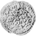 1 Sultani (Hammered Coinage)