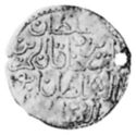 1 Sultani (Hammered Coinage)