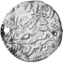 1 Sultani (Hammered Coinage)