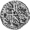 ¼ Sultani (Hammered Coinage)