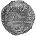 ¼ Budju (Hammered Coinage)