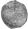 ¼ Budju (Hammered Coinage)