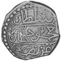 ⅓ Budju (Rebi Budju - 6 Mazuna - Hammered Coinage)