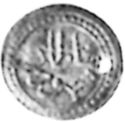 ¼ Sultani (Hammered Coinage)
