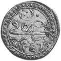 ¼ Budju (Hammered Coinage)
