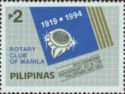 Rotary Club of Manila - 75th Anniversary