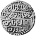 ½ Zeri Mahbub (Hammered Coinage)