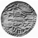 ½ Zeri Mahbub (Hammered Coinage)