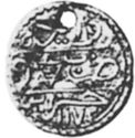 ½ Sultani (Hammered Coinage)