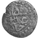 1 Burbe (Hammered Coinage)