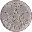 10 Pesewas
