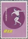 Sports, Discus Thrower