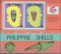 Philippine Cone Shells 1994 souvenir sheet