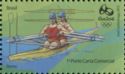 Sculling