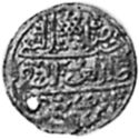 1 Sultani (Hammered Coinage)