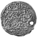 1 Sultani (Hammered Coinage)