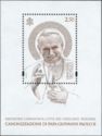 Pope John Paul II