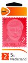 King Willem-Alexander (2015 Imprint Date)