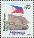 National House (Bahay kubo)