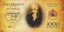 1,000 Forint