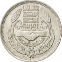 10 Piastres (Economic Union)