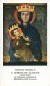 "Saint Mary - Incaldana", Mondragone, B.N. Marconi - Genova (IT), Campania - Madonna, 1629089