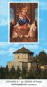 "Saint Mary - Rosary of Pompei", Serramazzoni, B.N. Marconi - Genova (IT), Emilia-Romagna - Madonna, 1788291