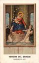 "Saint Mary - Blood", Maropati, B.N. Marconi - Genova (IT), Calabria - Madonna, 818579
