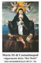 "Saint Mary - Costantinople", Nepi, MDM Tipolitografia - Roma (IT), Lazio - Madonna