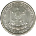 ½ Pesos (100th Anniversary Birth of Dr. Jose Rizal)