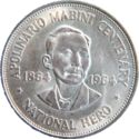 1 Peso (100th Anniversary Birth of Apolinario Mabini)