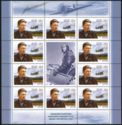 Birth Centenary of B.F. Safonov (1915–1942), Pilot
