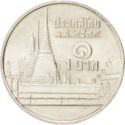 1 Baht