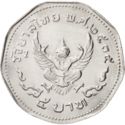 5 Baht