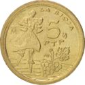 5 Pesetas (La Rioja)