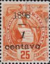 Coat of arms overprinted 1c on 25c