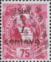Coat of arms - overprinted 1c on 75c