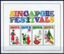 Singapore Festivals - Miniature sheet