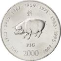 10 Shillings (Year of the Pig)