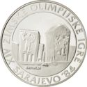250 Dinara (1984 Winter Olympics - Radimjia Tombs)