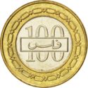 100 Fils (Kingdom)