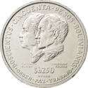250 Pesos Bolivianos (150th anniversary of Independence)