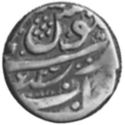 ¼ Rupees (Hammered Coinage)