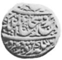 ¼ Rupees (Hammered Coinage)
