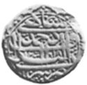 ¼ Rupees (Hammered Coinage)