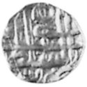 ⅓ Rupees (Hammered Coinage)