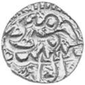 ⅓ Rupees (Hammered Coinage)